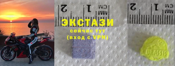 spice Лиски