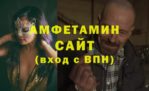 spice Лиски