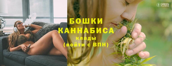 меф VHQ Липки