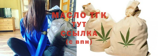 меф VHQ Липки