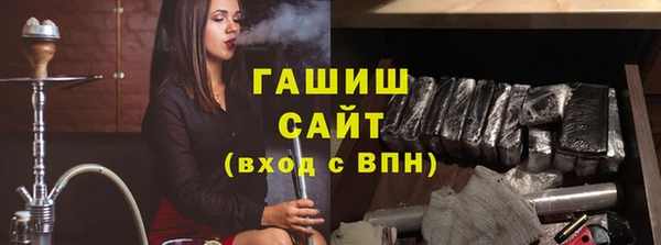 индика Лагань