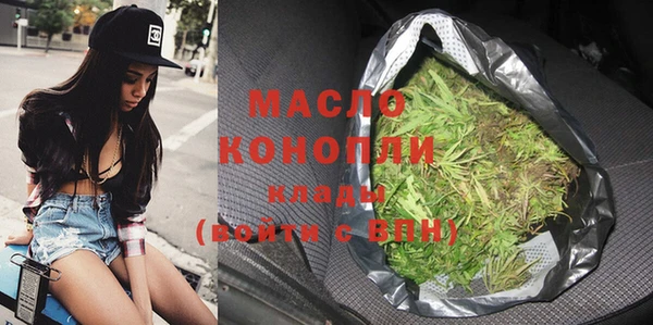 прущие грибы Майский