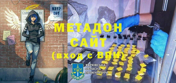 индика Лагань