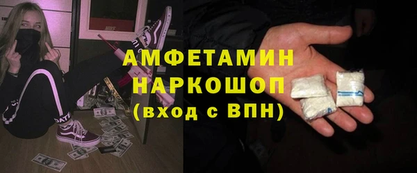 spice Лиски