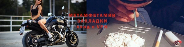 spice Лиски