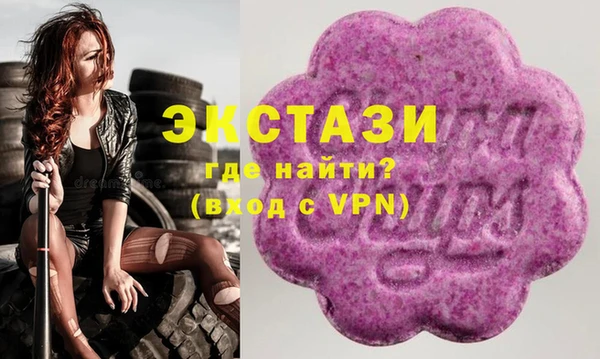 прущие грибы Майский