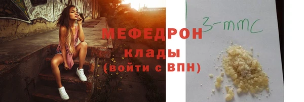 spice Лиски