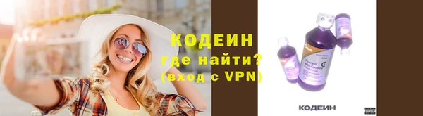 меф VHQ Липки
