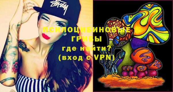 метадон Лихославль