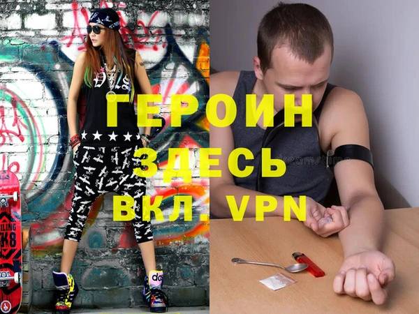 прущие грибы Майский