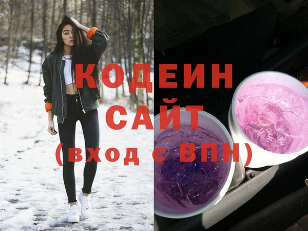 меф VHQ Липки