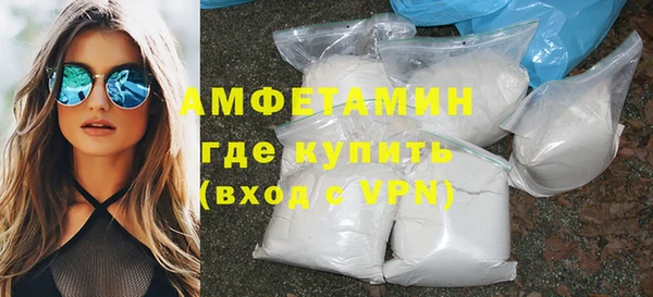 spice Лиски
