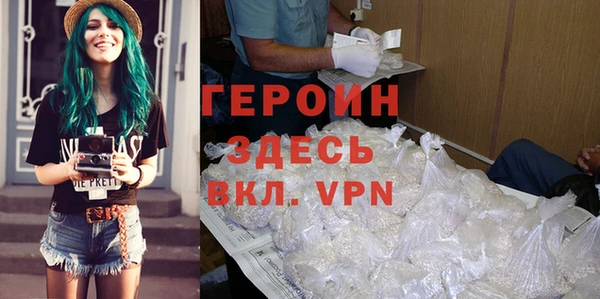 меф VHQ Липки