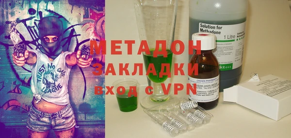 меф VHQ Липки