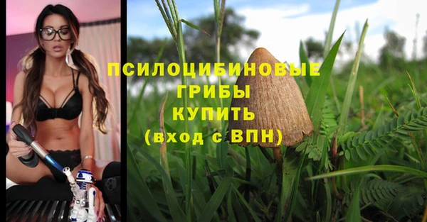 меф VHQ Липки