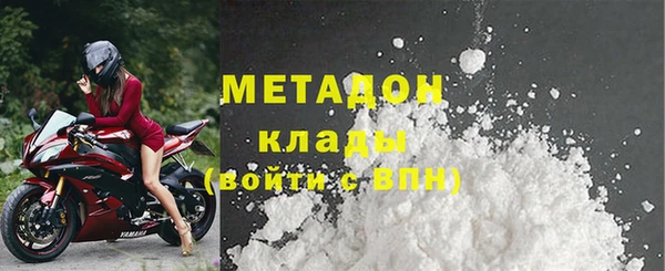 spice Лиски