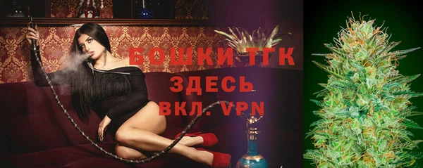 меф VHQ Липки