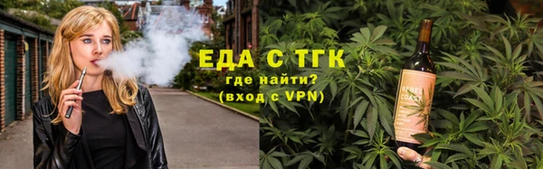 метадон Лихославль