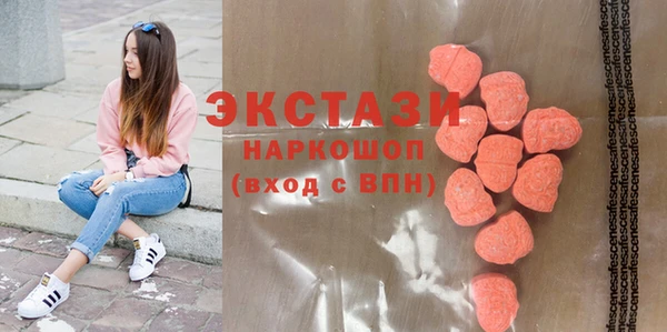spice Лиски