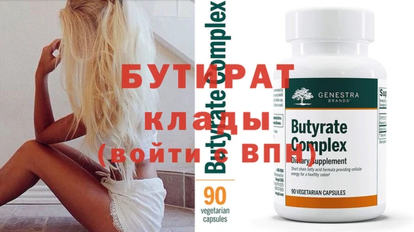 меф VHQ Липки