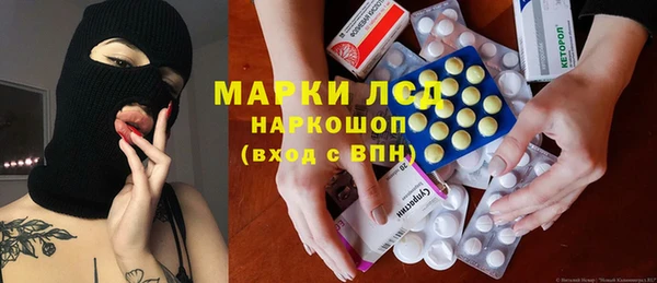 метадон Лихославль