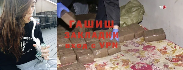меф VHQ Липки