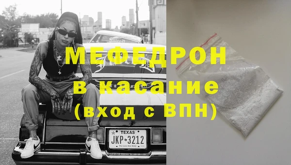 метадон Лихославль