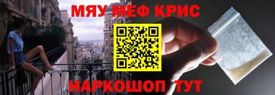 бошки Можга