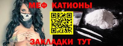 бошки Можга