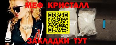 прущая мука Моздок