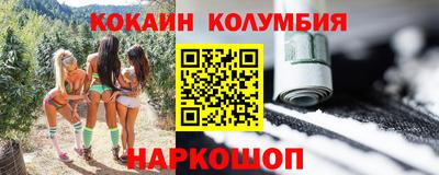 прущая мука Моздок