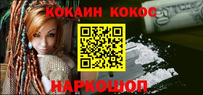 бошки Можга