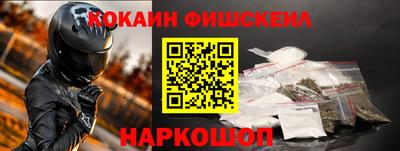 прущая мука Моздок