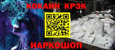 прущая мука Моздок