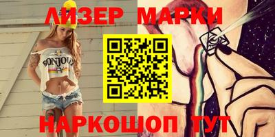 бошки Можга