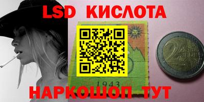бошки Можга
