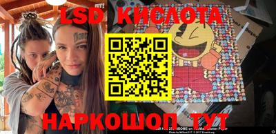 прущая мука Моздок
