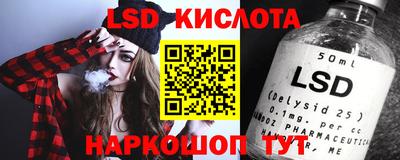 бошки Можга