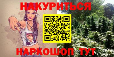 прущая мука Моздок