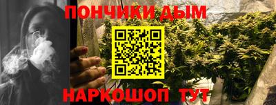 бошки Можга