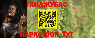 бошки Можга