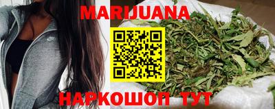 стаф Можайск