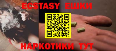 прущая мука Моздок