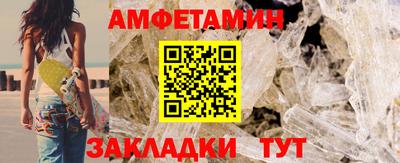 бошки Можга