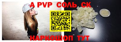 прущая мука Моздок