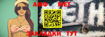прущая мука Моздок