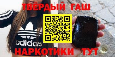 бошки Можга