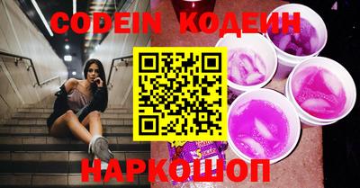 бошки Можга