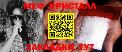 бошки Можга