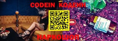 бошки Можга